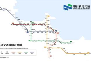 RMC：姆巴佩若离队会放弃8000万欧忠诚奖金，巴黎仍想续约他